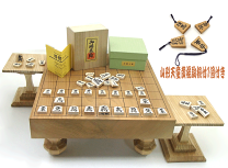 楽天市場】彫駒 高級将棋駒の通販