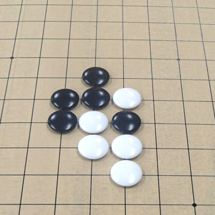 楽天市場】囲碁盤セット 囲碁を始めるなら 盤の厚さのある新桂7号折