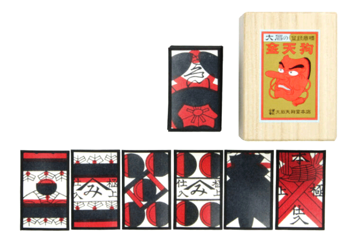 楽天市場】花札 地方札 さくら川（桐箱入り）寛政12年創業大石天狗堂