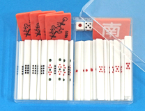 楽天市場】点棒（麻雀｜ファミリートイ・ゲーム）：おもちゃの通販