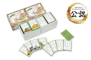 qSl(Ooishi Tengudo) Zp@Zbgł@̂邽 WDEǎDZbgi12NnƂ̂邽̘V܁EΓV瓰j