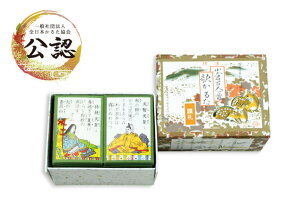 qSl @(Ooishi Tengudo) 邽F@Zp̂邽 WǎD@12NnƂ̂邽̘V܁EΓV瓰