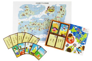 J^@n}pYIIƂ킴邽i͓{n}pYj12NnƑΓV瓰