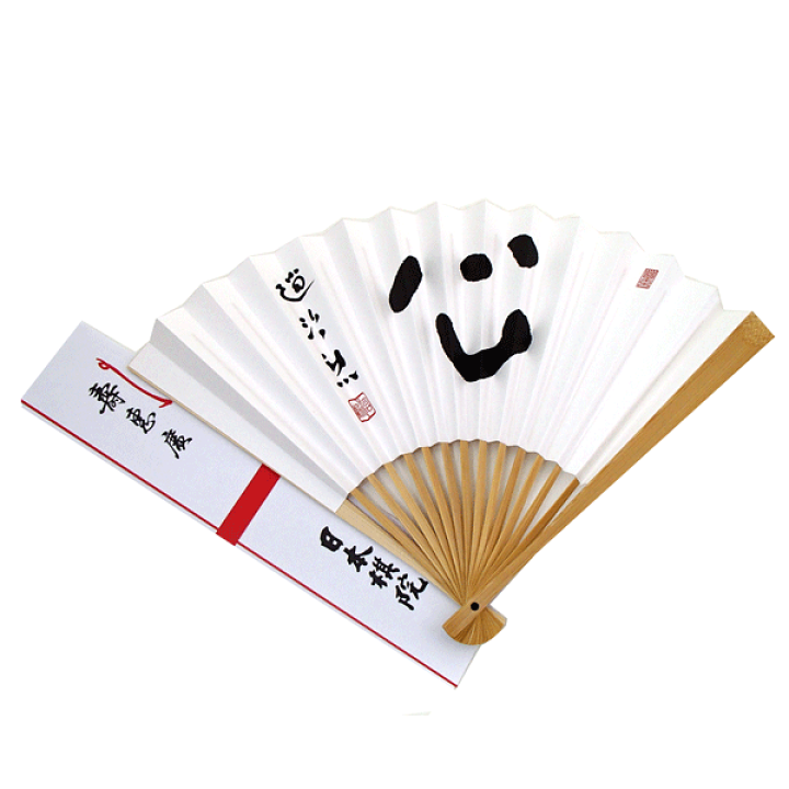 楽天市場】囲碁扇子 棋士揮毫太骨囲碁扇子 趙治勲（心）タトウ紙付