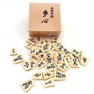 将棋駒　安価で人気のプラスチック製駒　歩心　プラスチック駒箱付き