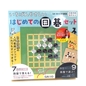 {@̓җp\bh@΂₳@͂߂Ă̈͌Zbg@{@ďCEE