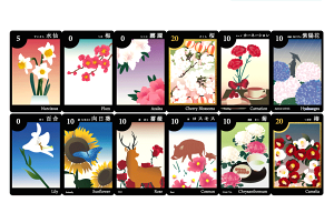 ΓV瓰̃IWi@VoԎD@ԂƂǂ@i12NnƂ̂邽̘VܑΓV瓰j