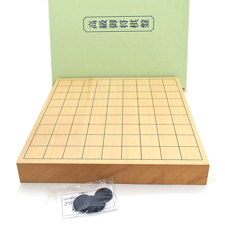 【超ポイント祭?期間限定】 本格将棋盤ひばの木 囲碁