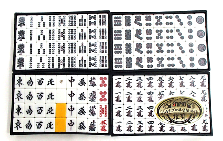 楽天市場】手打麻雀牌セット 数量限定超特価 囲碁ラボオリジナルやや