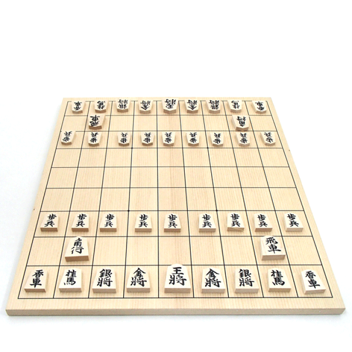 楽天市場】将棋盤セット 実用新案の蝶番のない棋になる折将棋盤