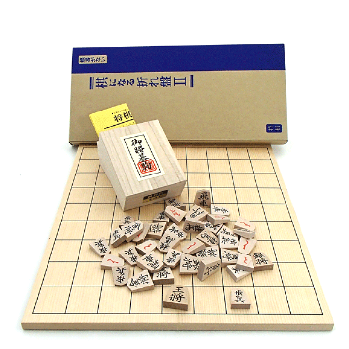 将棋ば〜ん