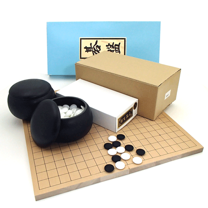 楽天市場】囲碁盤セット 入門から有段まで 新桂6号折碁盤と新生碁石梅
