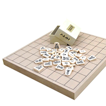楽天市場】将棋盤 駒付きの通販
