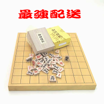 楽天市場】将棋盤 一寸 卓上の通販 楽天市場】将棋盤 一寸 卓上の通販