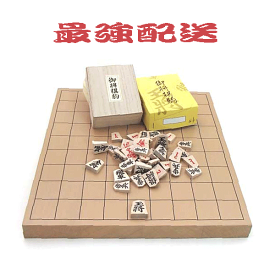 木製将棋盤セット　新桂1寸卓上接合将棋盤としっかり太字の国産木製特選将棋駒（裏赤）