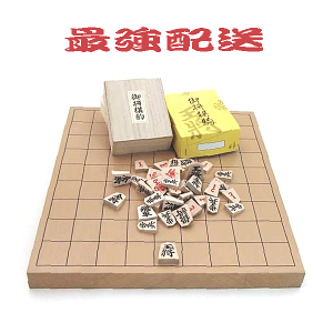 将棋用品 将棋盤 1寸の人気商品・通販・価格比較 - 価格.com