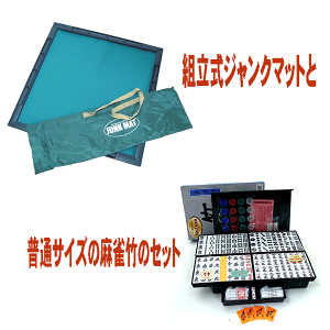 ŖZbg@łǂłI@gWN}bgiobOtjƖv|