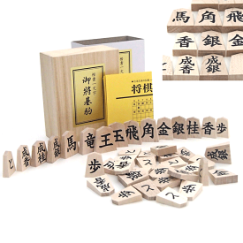 木製将棋駒　新発売　分かり易い楷書体　楓一字押し彫り（天童将棋）成付（裏黒字）桐駒箱入り