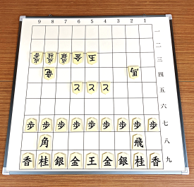 将棋　教授用大将棋盤（駒付き）別注品　数量限定（開封済）