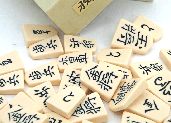 楽天市場】将棋盤セット 蝶番のない棋になる折将棋盤(実用新案 楽天市場】将棋盤セット 蝶番のない棋になる折将棋盤(実用新案