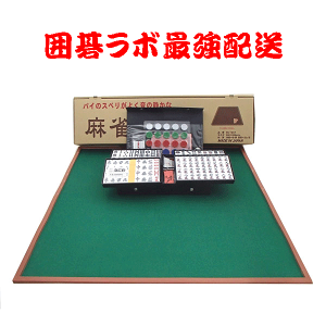 łZbg@荠i@Y~bNXMJ}bgƖvȂɂiMTCYj₫Ƃ}[N