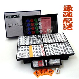 手打麻雀牌セット　囲碁ラボオリジナル牌ストラップ1個付き　人気の普通サイズ　麻雀牌なにわ　やきとりマーク4枚付