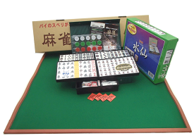 手打麻雀セット　1番人気　純国産ミワックスMJマット（69cm四方）と大きめサイズの麻雀牌水仙（MLサイズ）