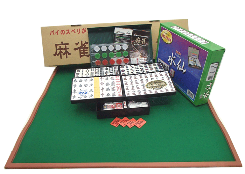 生駒碁盤 楽天市場】将棋盤セット 蝶番のない棋になる折将棋盤（実用新案