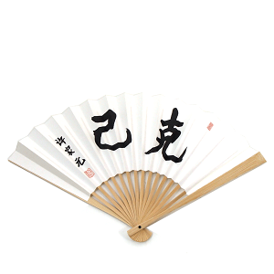 ͌q@ƌi傩jquȁv^gEt@{@