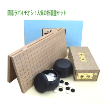 楽天市場】栞 しおり 箔押し みすゞうた 2枚セット 全5種