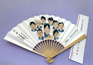 ͌q@76{VLOq2021@{@ip^gEtj