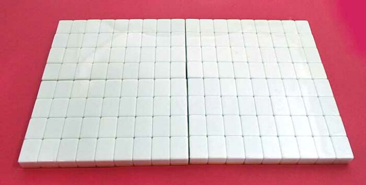 パイパンアップ