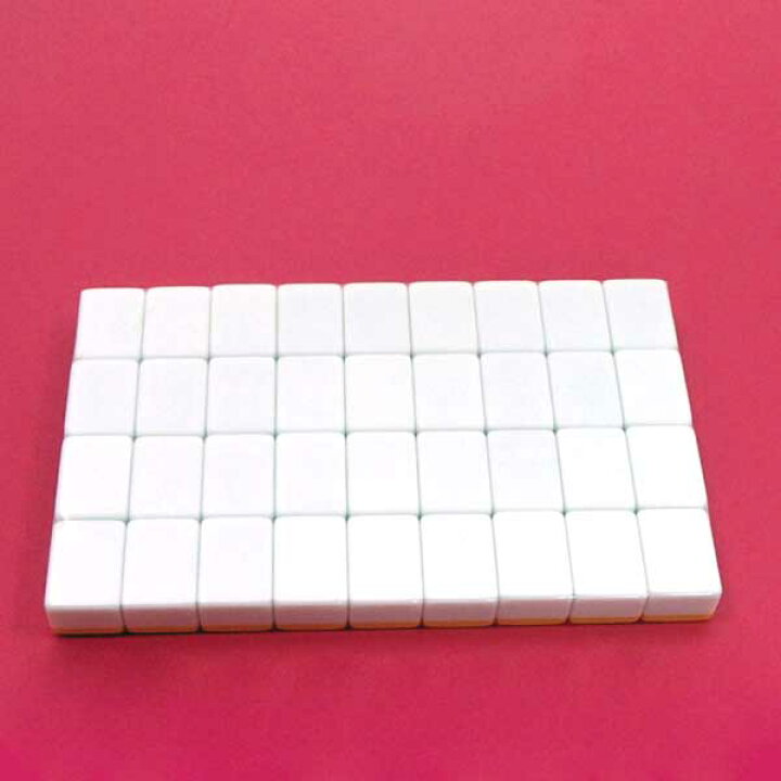 パイパンアップ 