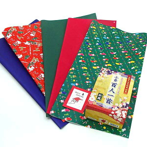 @NX}Xv[g@qSl@i܂jΓV瓰@T^J[ht