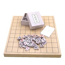 楽天市場】将棋駒 漆の通販