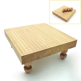 木製囲碁盤　これは嬉しい　新かや2寸卓上・足付接合兼用碁盤　竹