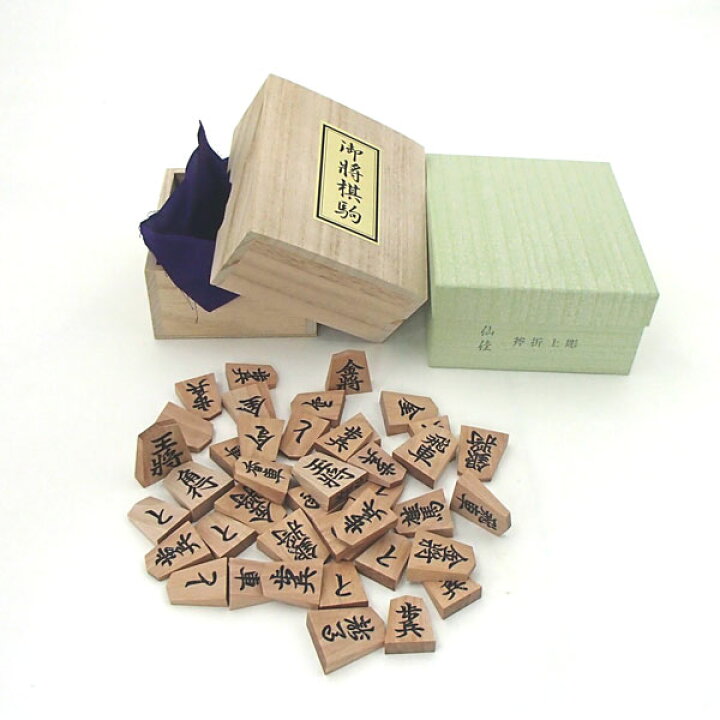 楽天市場】木製将棋駒 斧折（おのおれ）上彫 桐箱入り 仙佳（せんか 