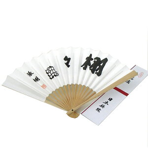 m|͌q@z@zXij^gEt@New@{@