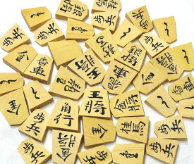 楽天市場 将棋駒 高級の通販