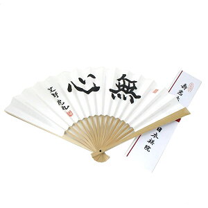 m|͌q@ŖՊۊ|@S@^gEt