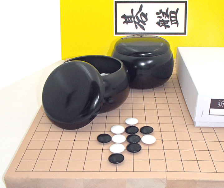 楽天市場】囲碁盤セット 打ち心地のある 新桂7号折碁盤と新生