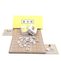 楽天市場】将棋盤 駒 セットの通販