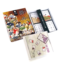 Amazon.co.jp: 朗詠CD付き 小倉百人一首 : 株式会社大石天狗堂: 本