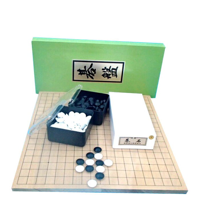楽天市場】囲碁盤セット 新桂5号折碁盤とプラスチック碁石竹（約8mm  