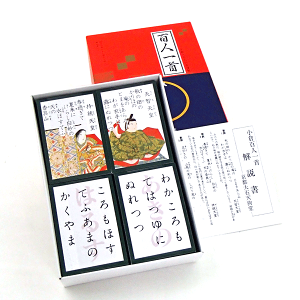 邽@qSl@܂肶@S{邽Fi12NnƂ̂邽̘VܑΓV瓰j