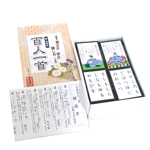 邽@ qSl@VEp@ΓV瓰iZ[j