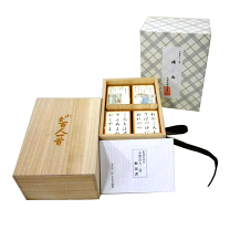 桐箱入り 百人一首 Amazon | 小倉百人一首 特上桐箱入り 解説書付き 大石天狗堂