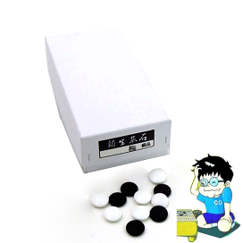 楽天市場】 囲碁用品 > 碁石 : 安心真心サービスの囲碁ラボ