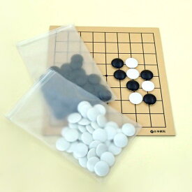 囲碁入門セット　まずは9路盤の碁盤と碁石のセットから！　9路碁盤セット（裏7路）日本棋院