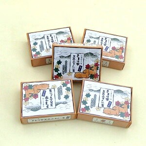 お得! 小倉百人一首  きまり字五色二十人一首 取札5個組 寛政12年創業のかるたの老舗・大石天狗堂